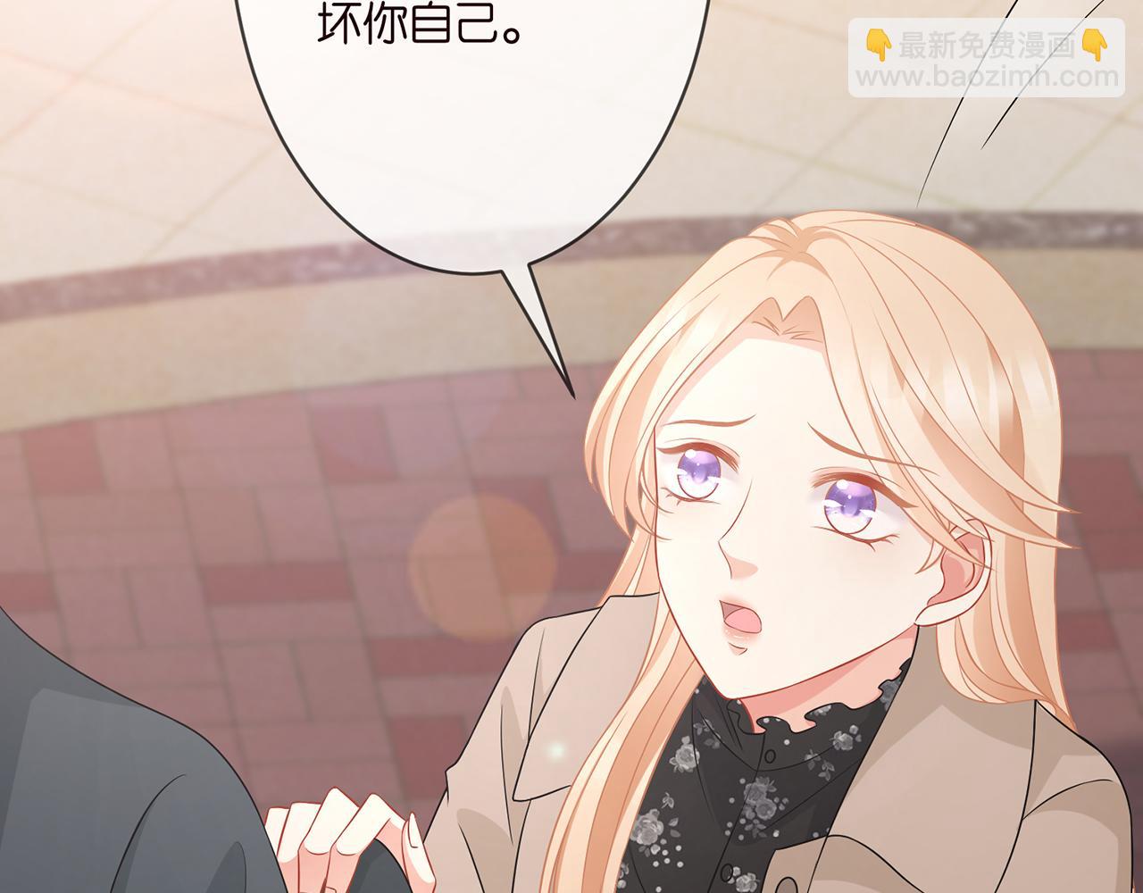 第295话  劝架45
