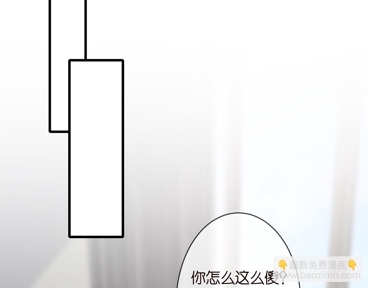 第295话  劝架66
