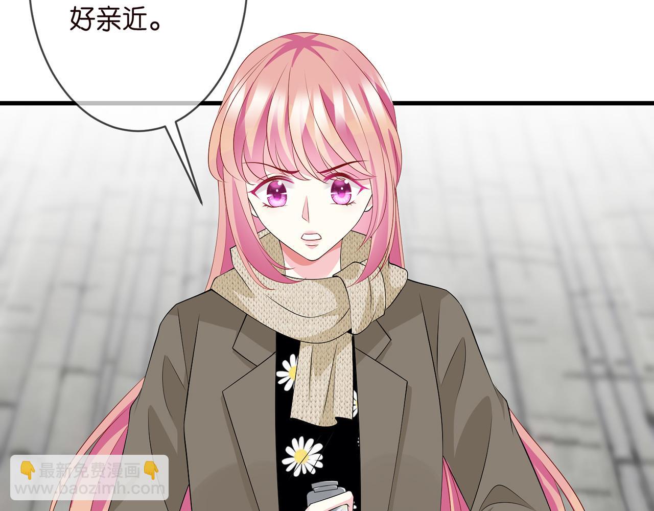 第295话  劝架71