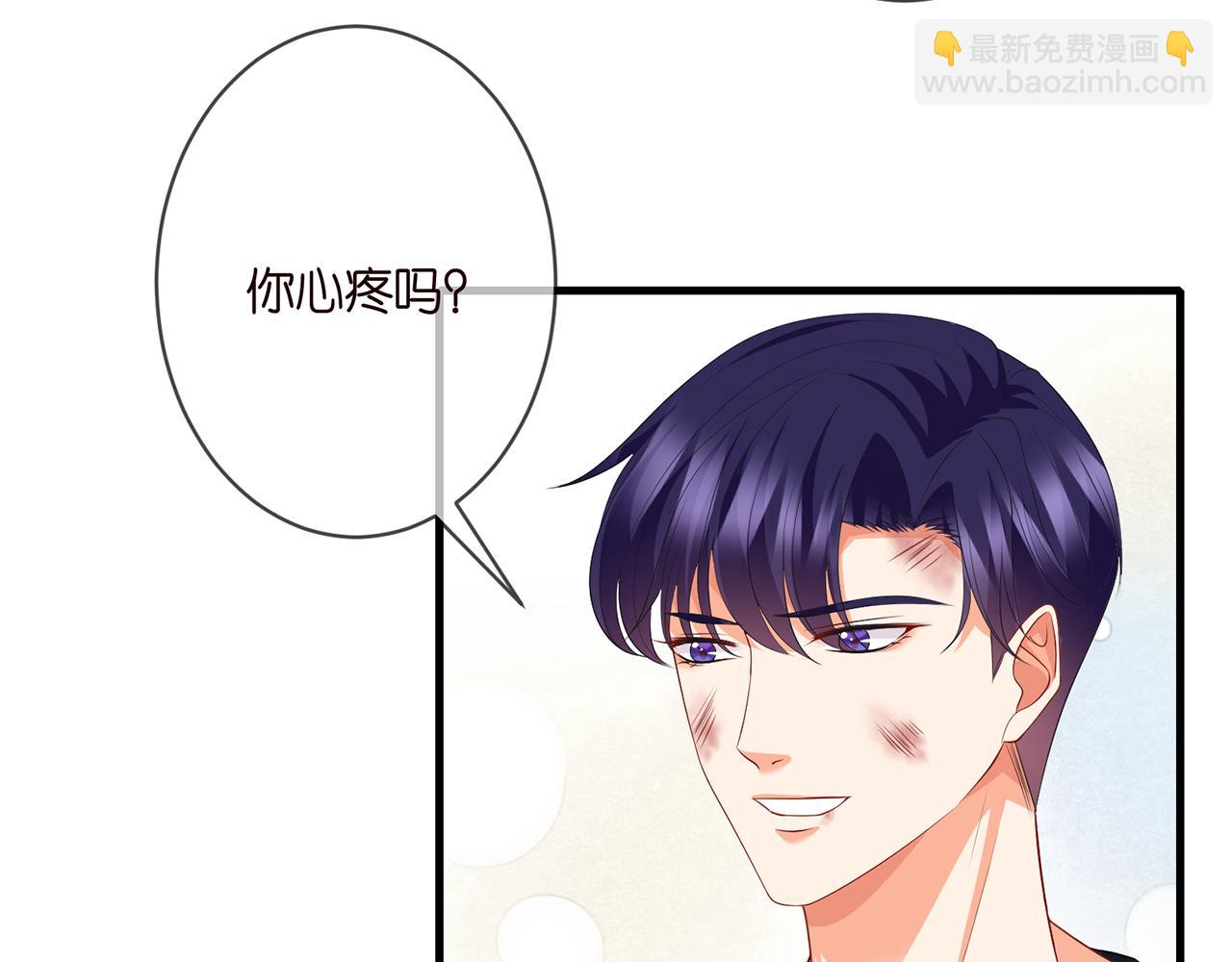 第295话  劝架73