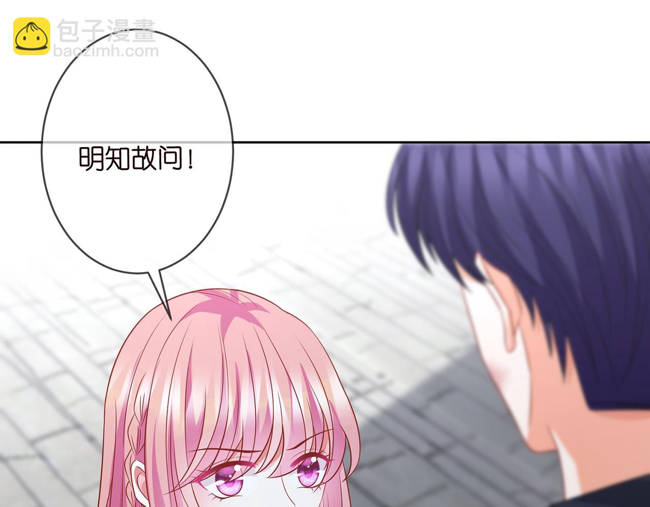 第295话  劝架75