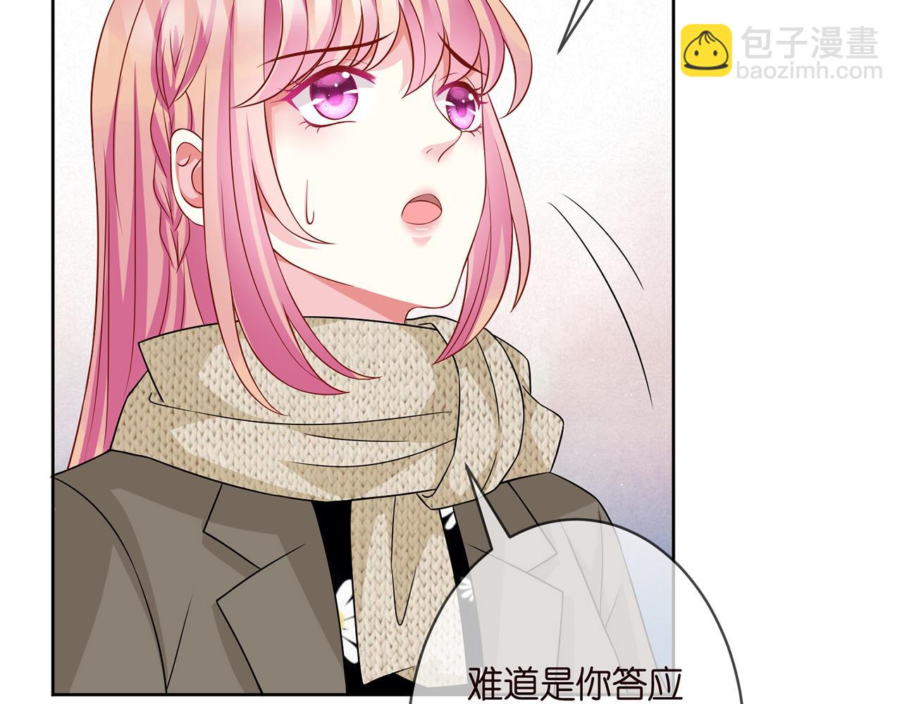 第295话  劝架78