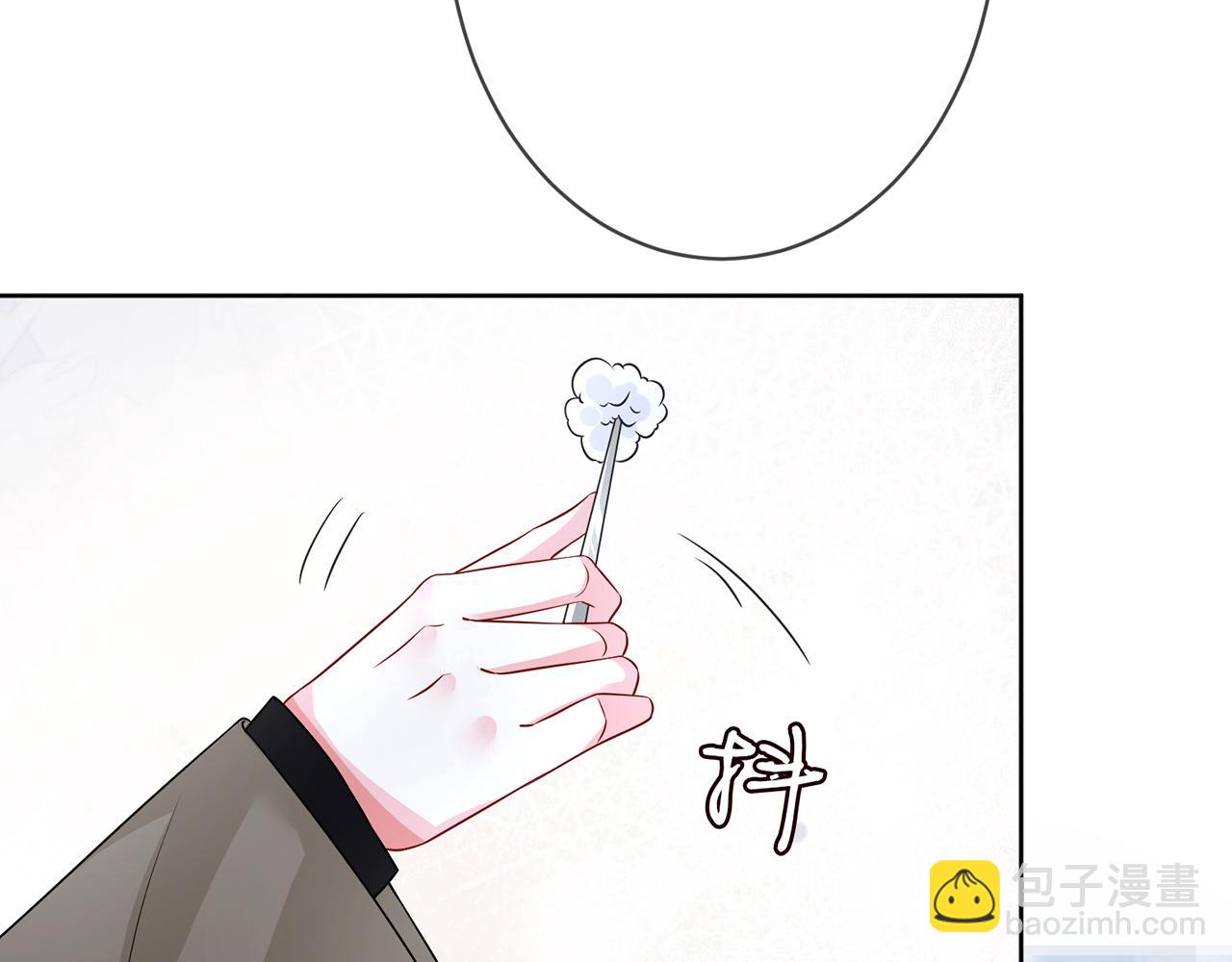 第295话  劝架87