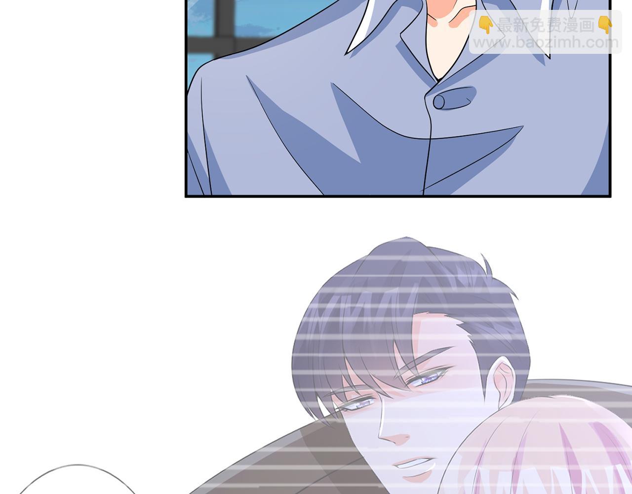 第298 醋王上线19