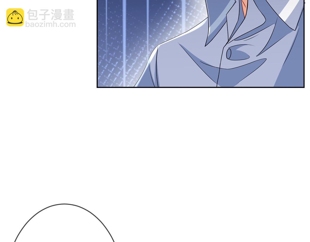 第298 醋王上线39
