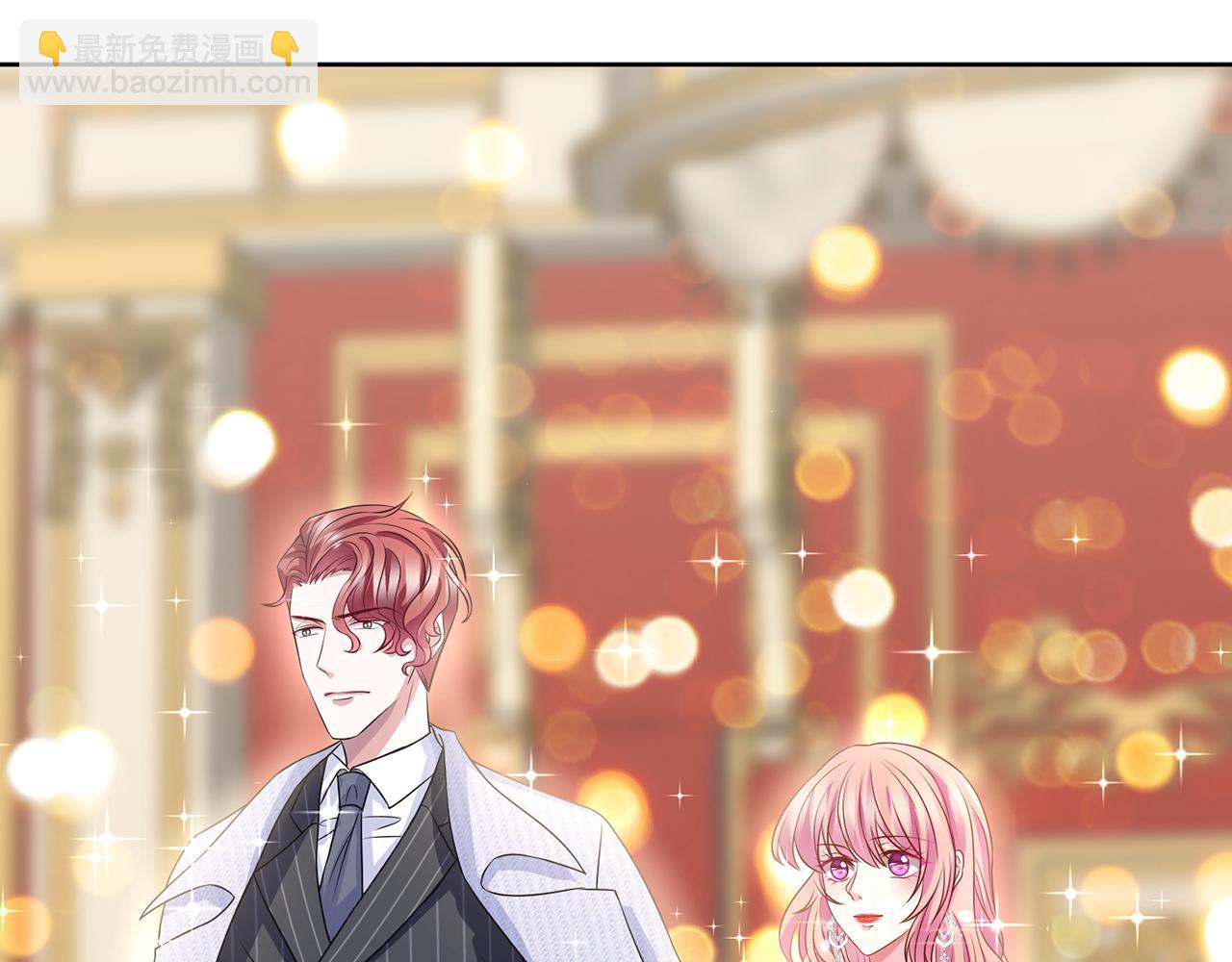 第298 醋王上线64
