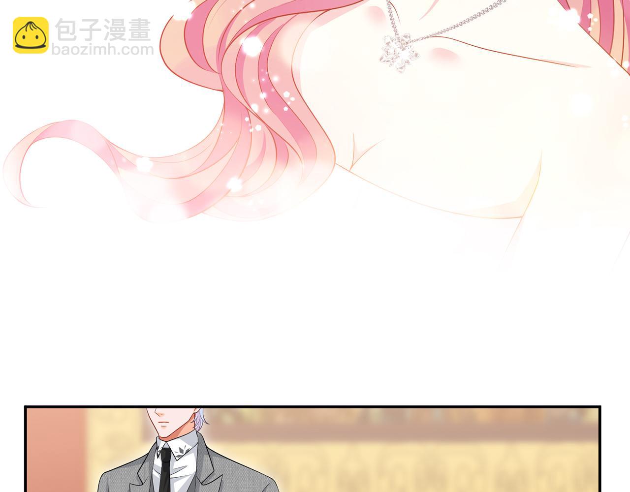 第298 醋王上线80