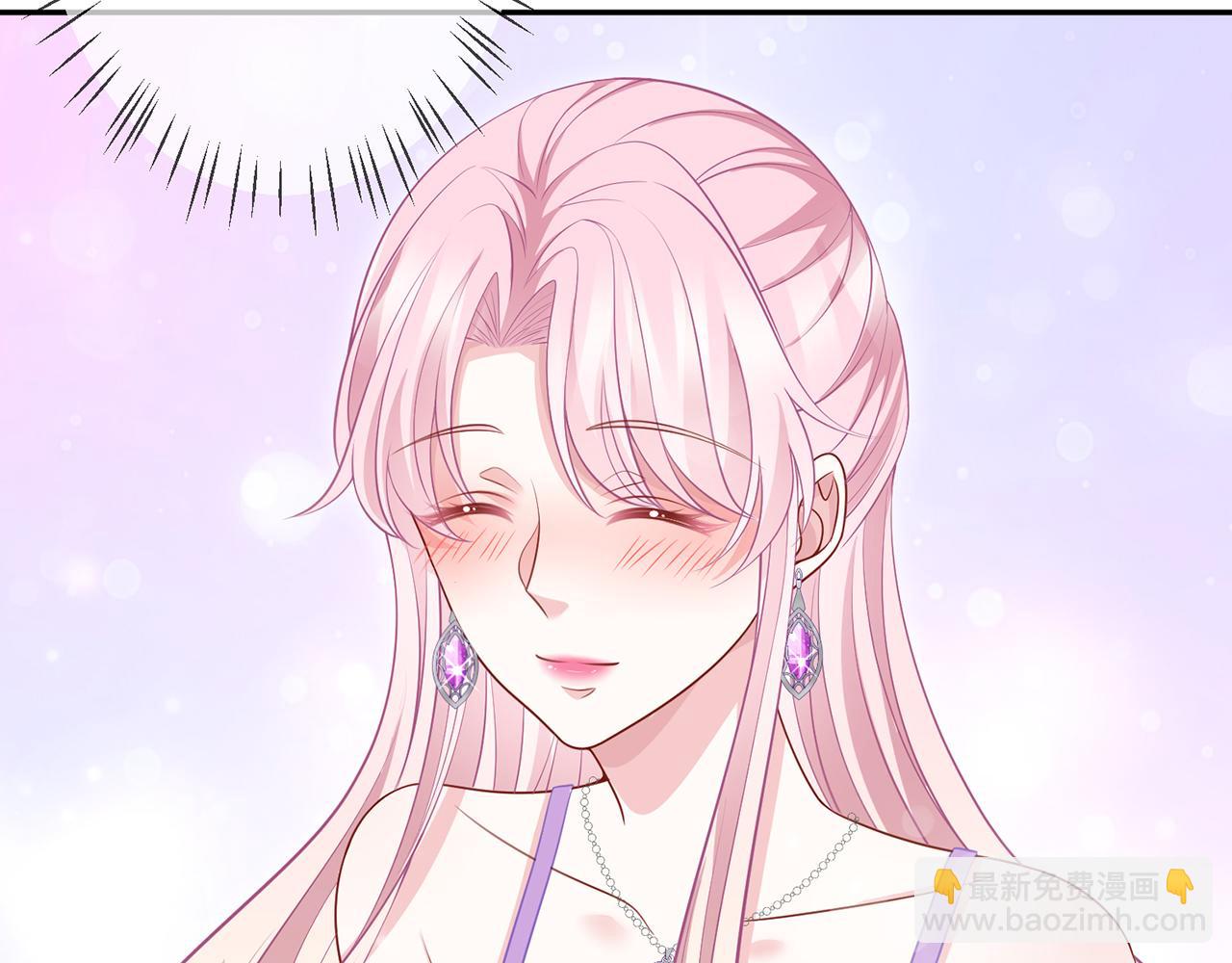 第298 醋王上线84