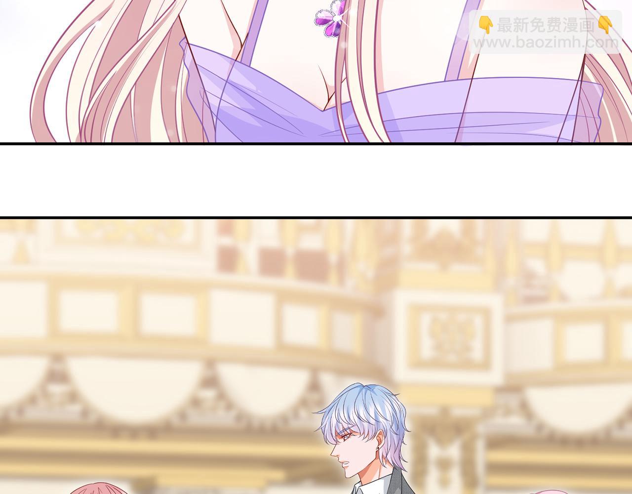 第298 醋王上线85