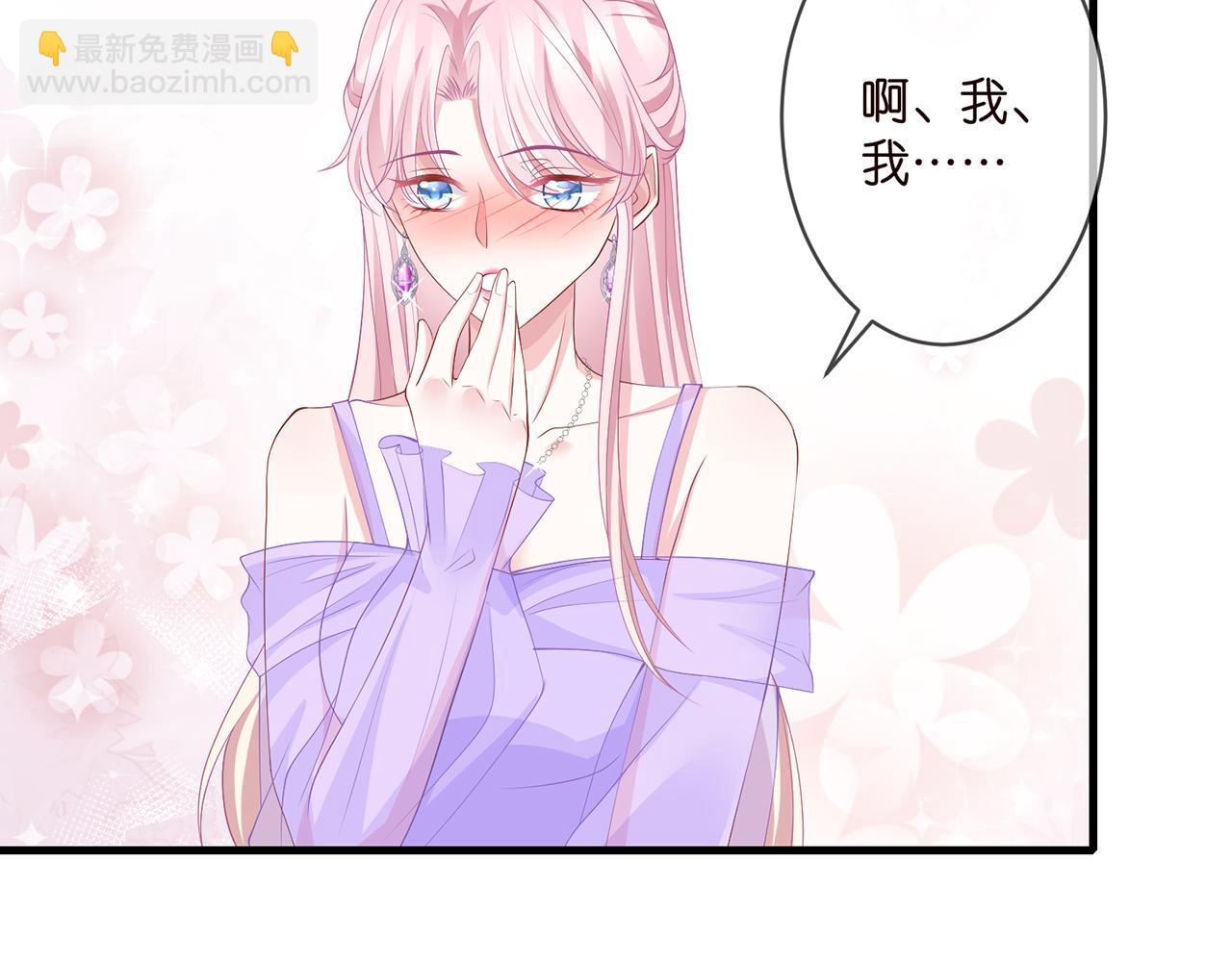 第299  离我哥远点10