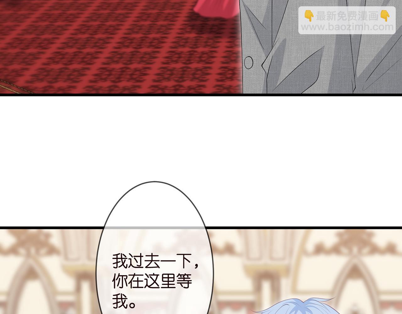 第299  离我哥远点13