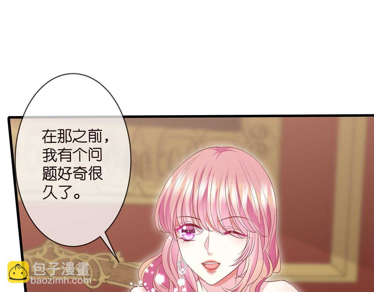 第299  离我哥远点29