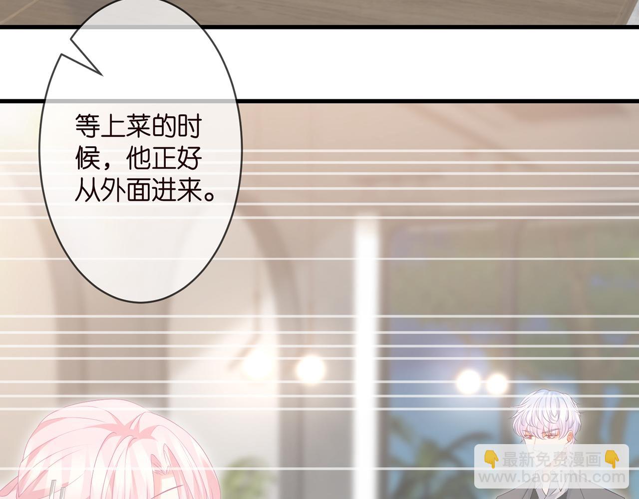 第299  离我哥远点34