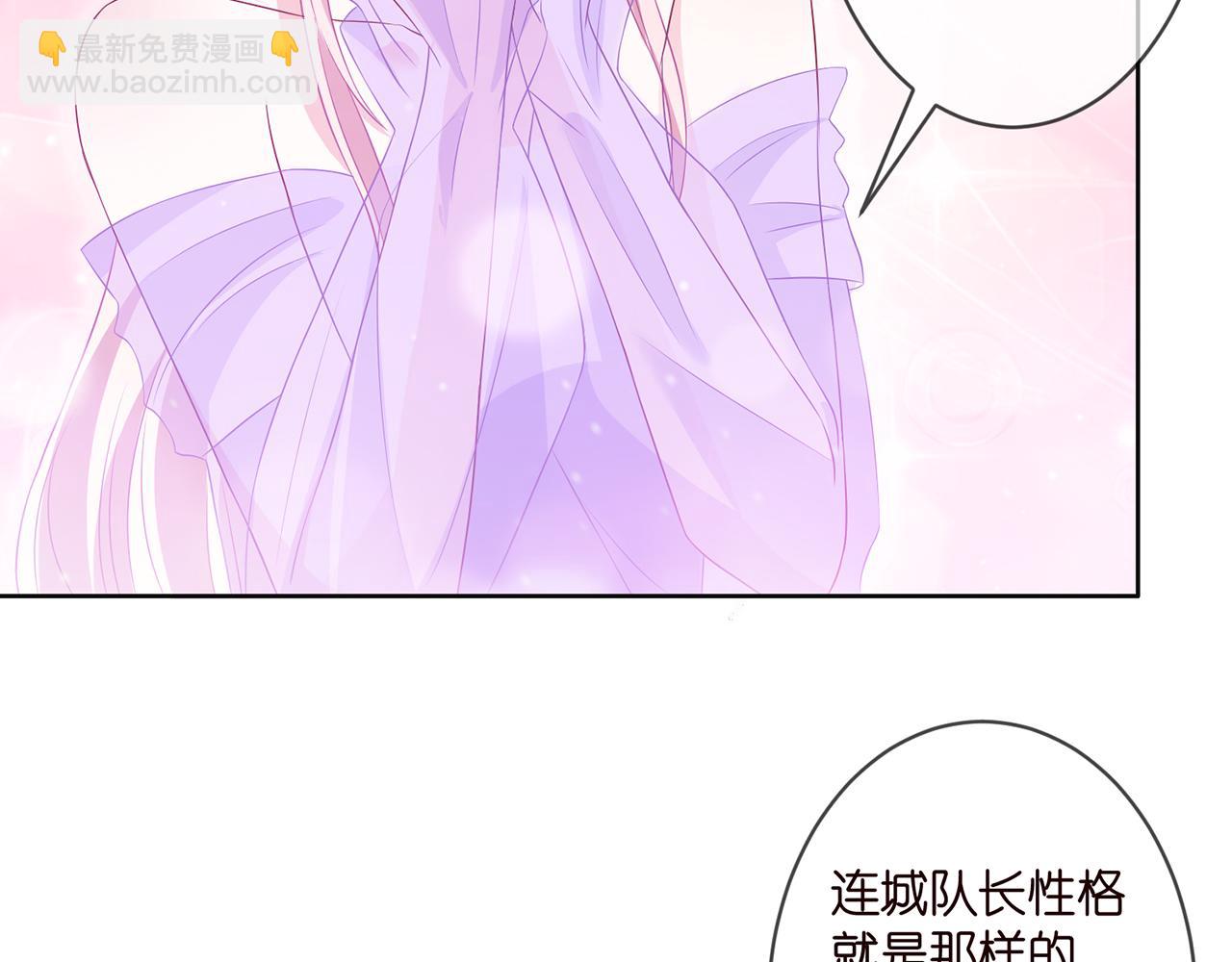 第299  离我哥远点44