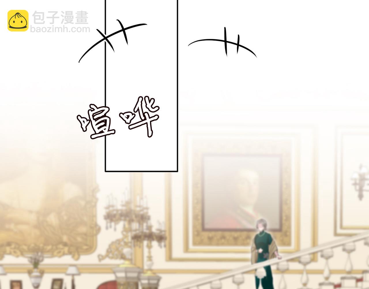 第299  离我哥远点51