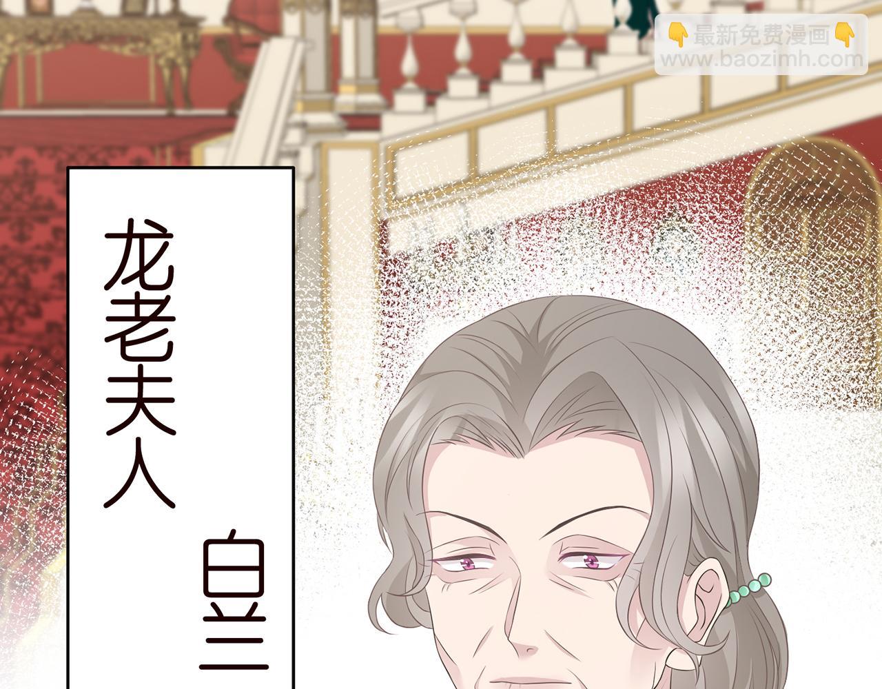 第299  离我哥远点52