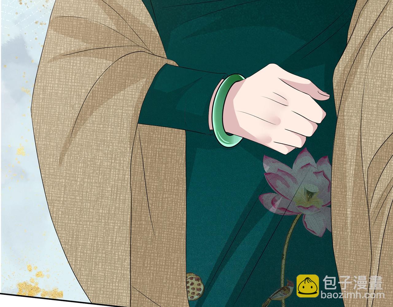 第299  离我哥远点54