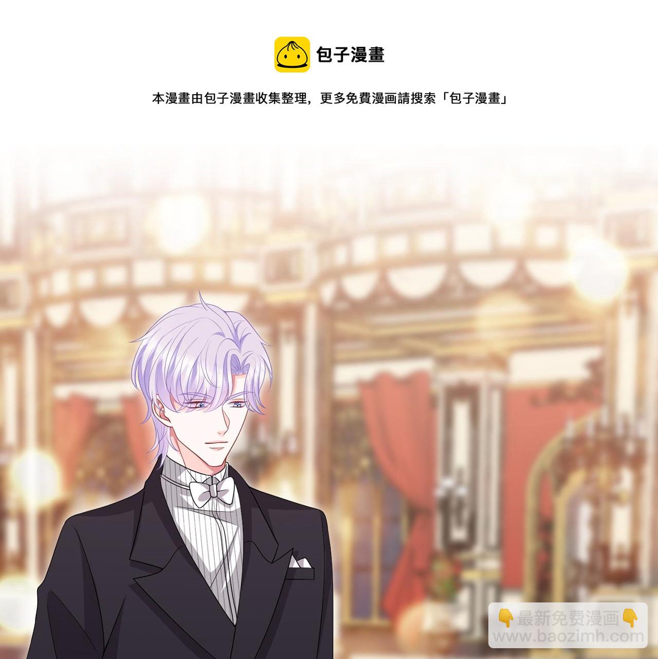 第299  离我哥远点70