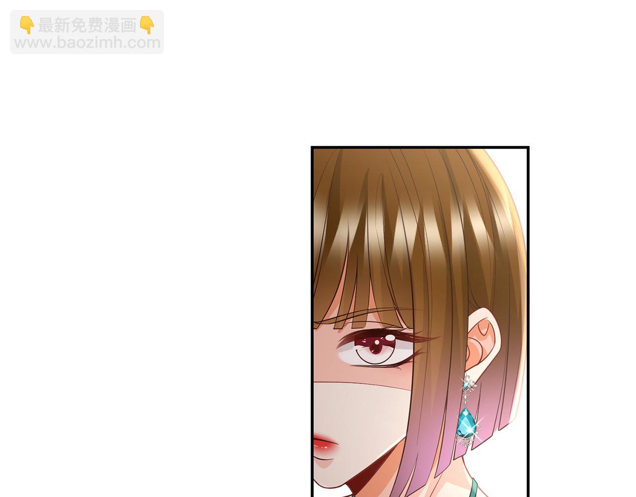 第301  挑拨18