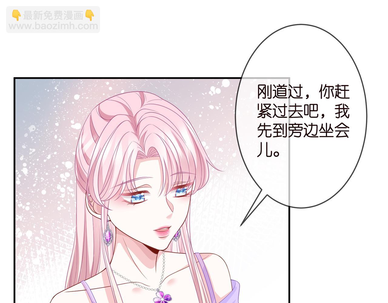 第301  挑拨21