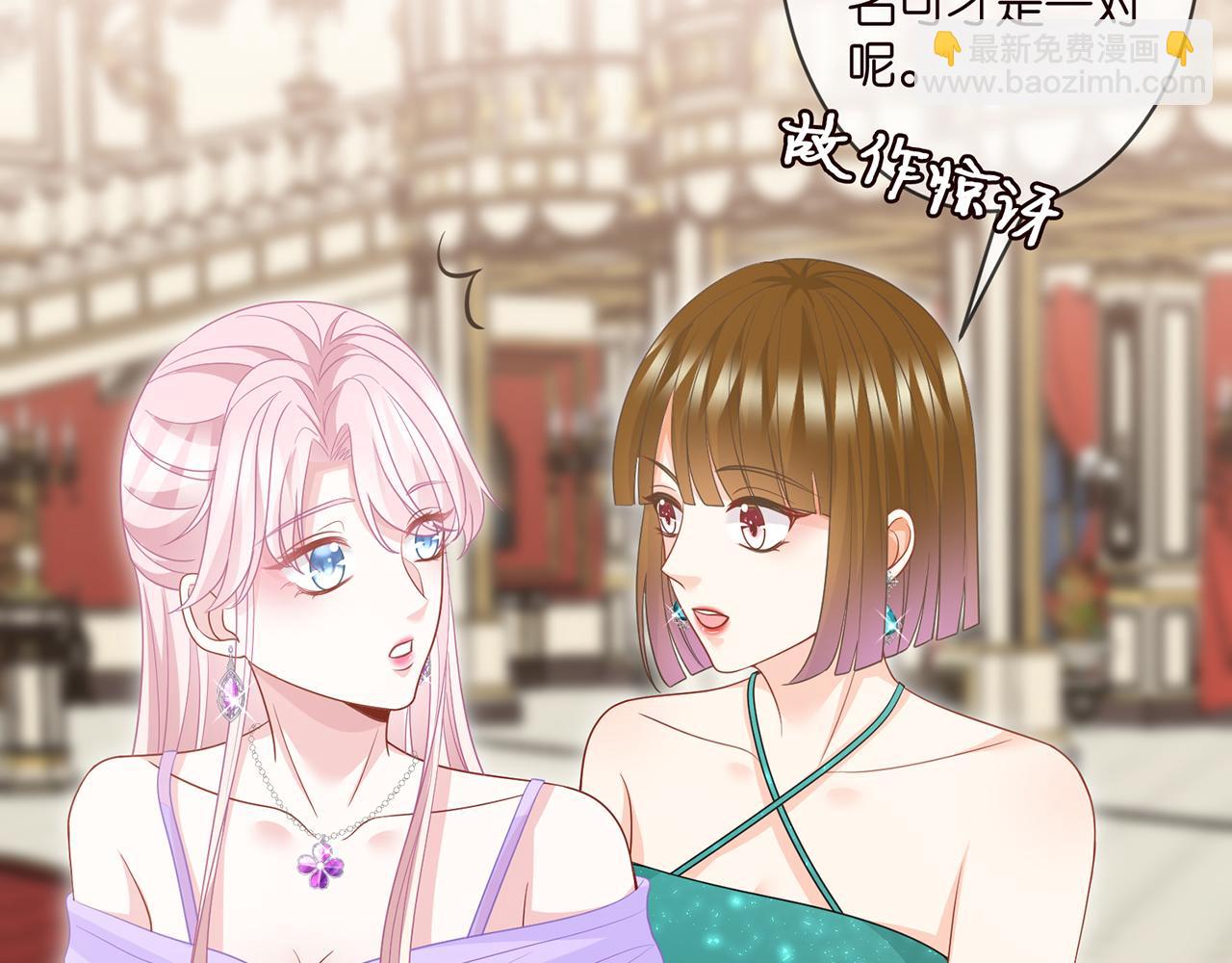 第301  挑拨27