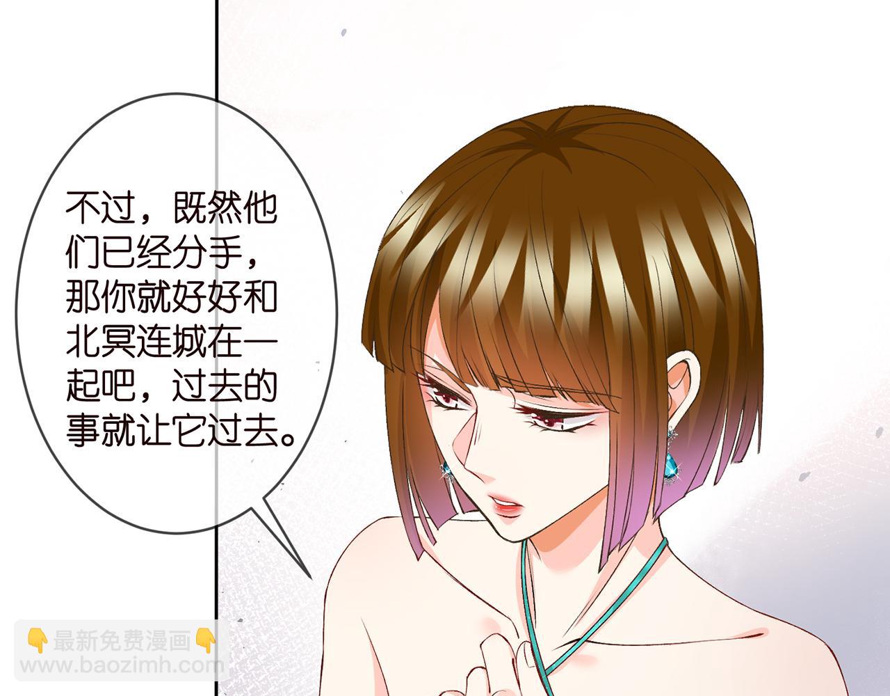 第301  挑拨34