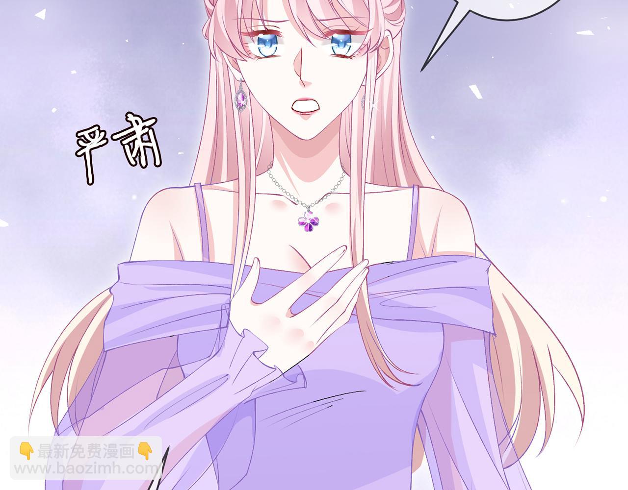 第301  挑拨36