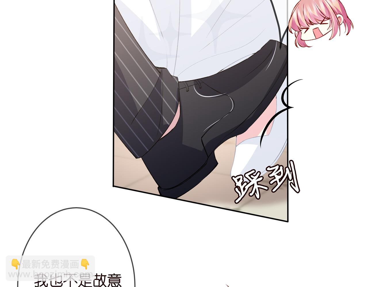 第301  挑拨55