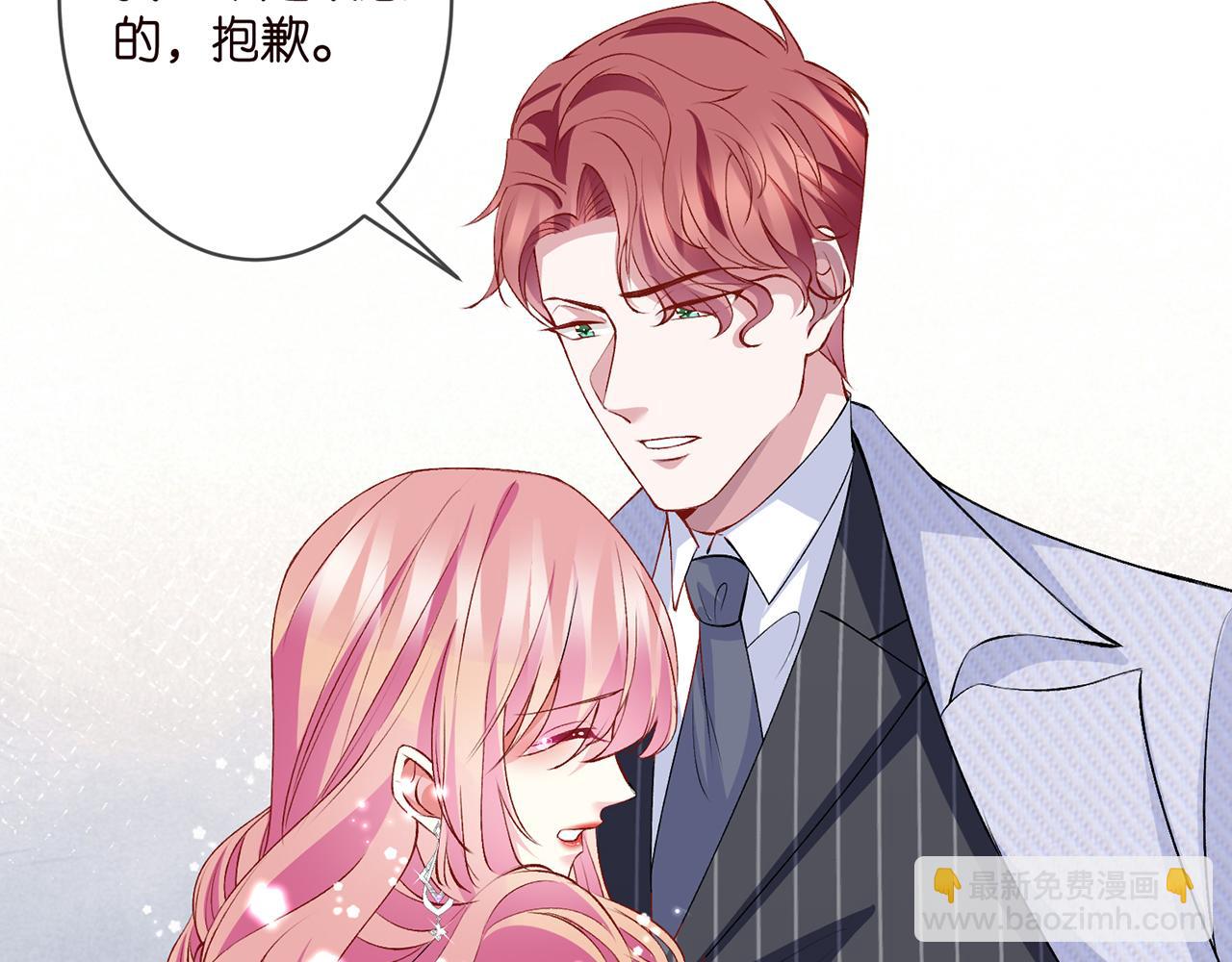 第301  挑拨56