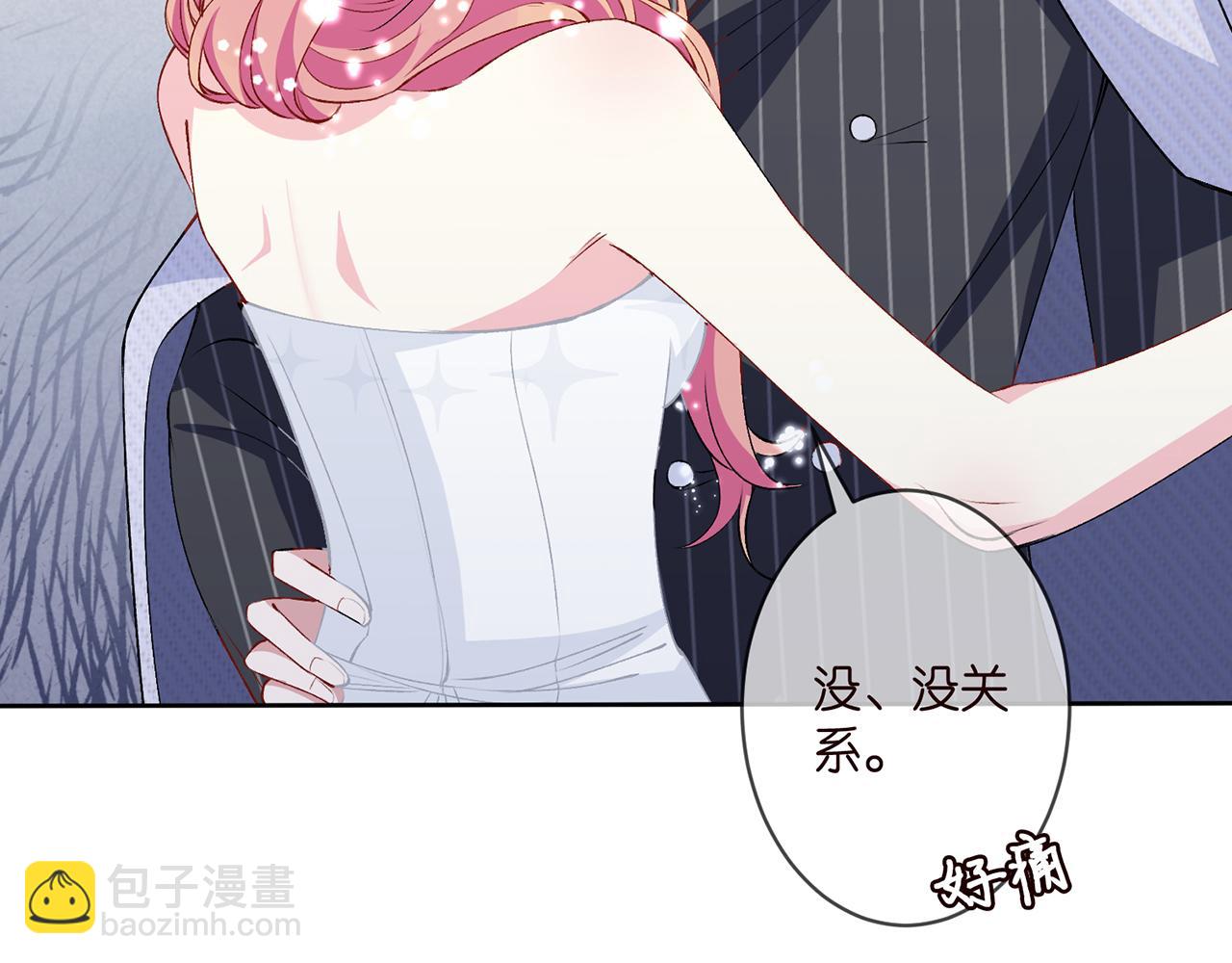 第301  挑拨57