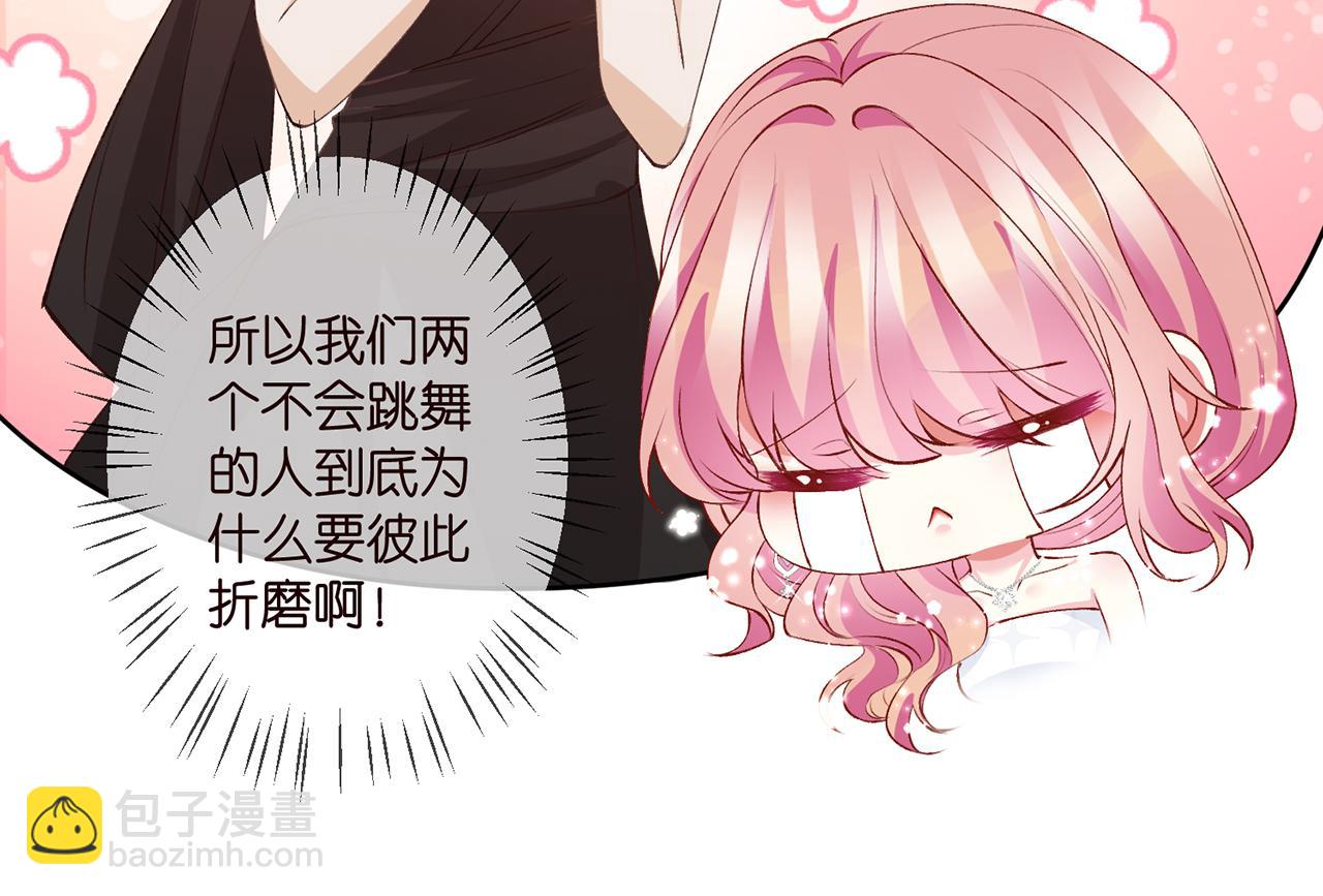 第301  挑拨59