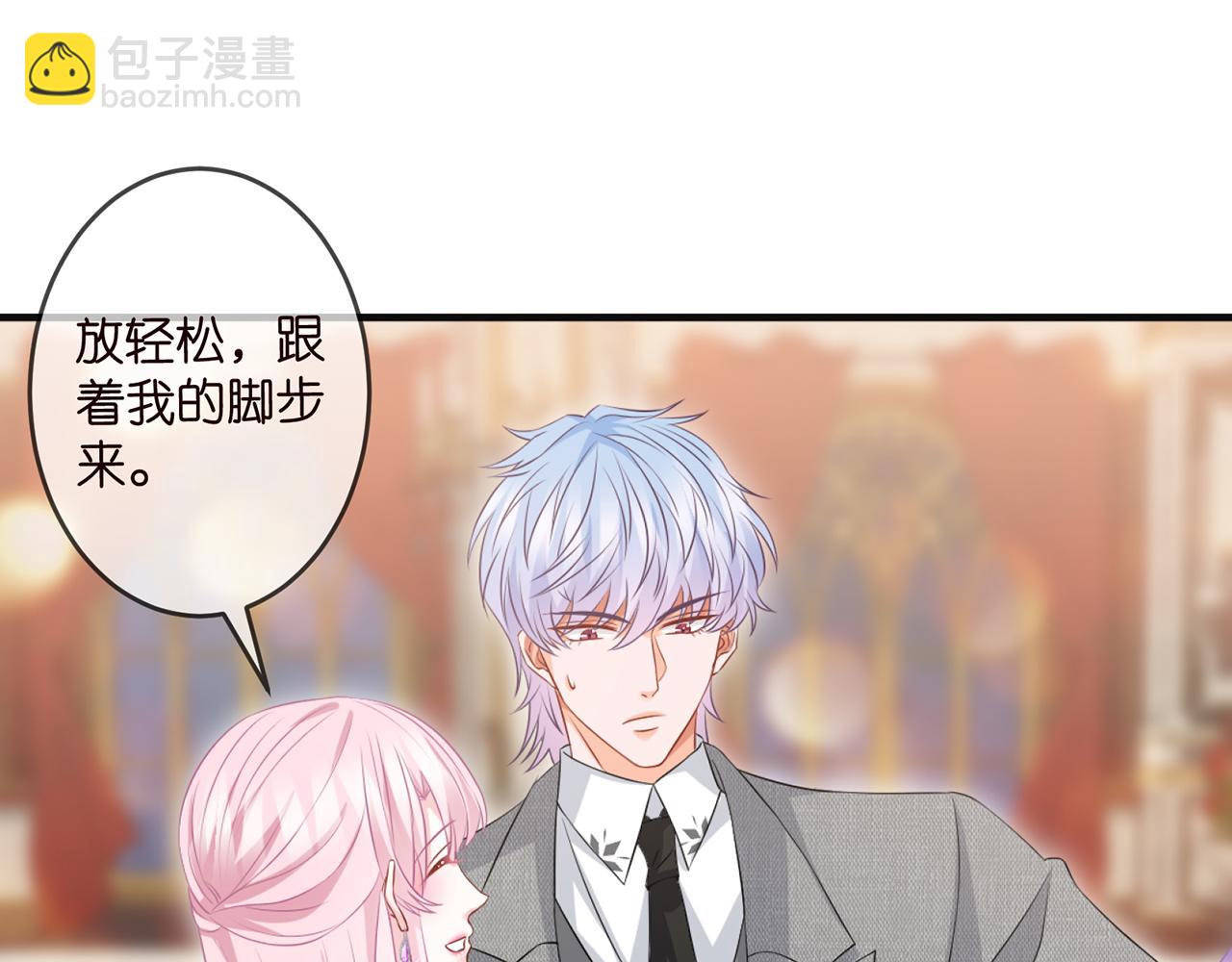 第301  挑拨60
