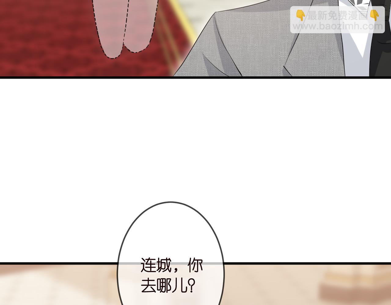 第301  挑拨63