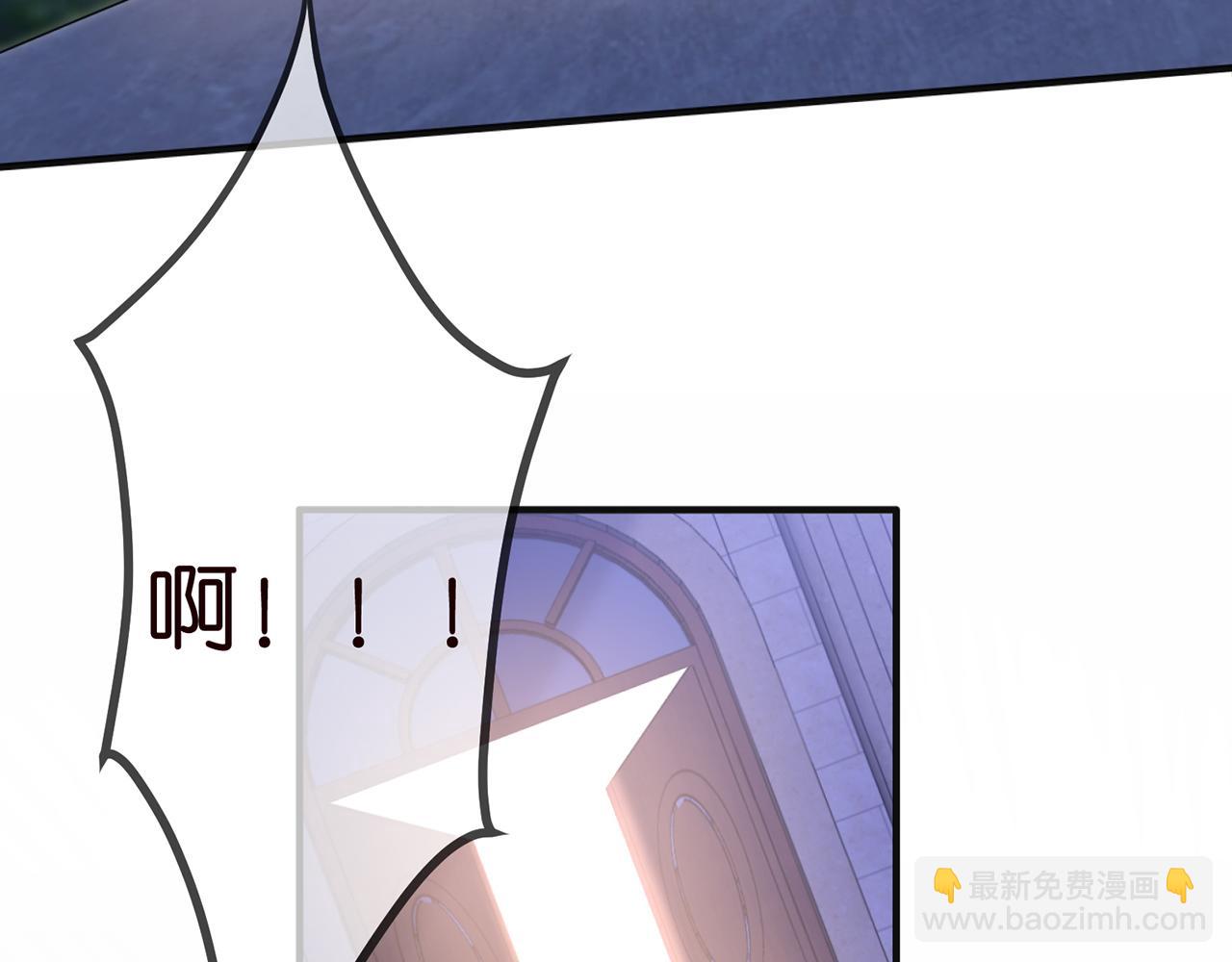第301  挑拨75