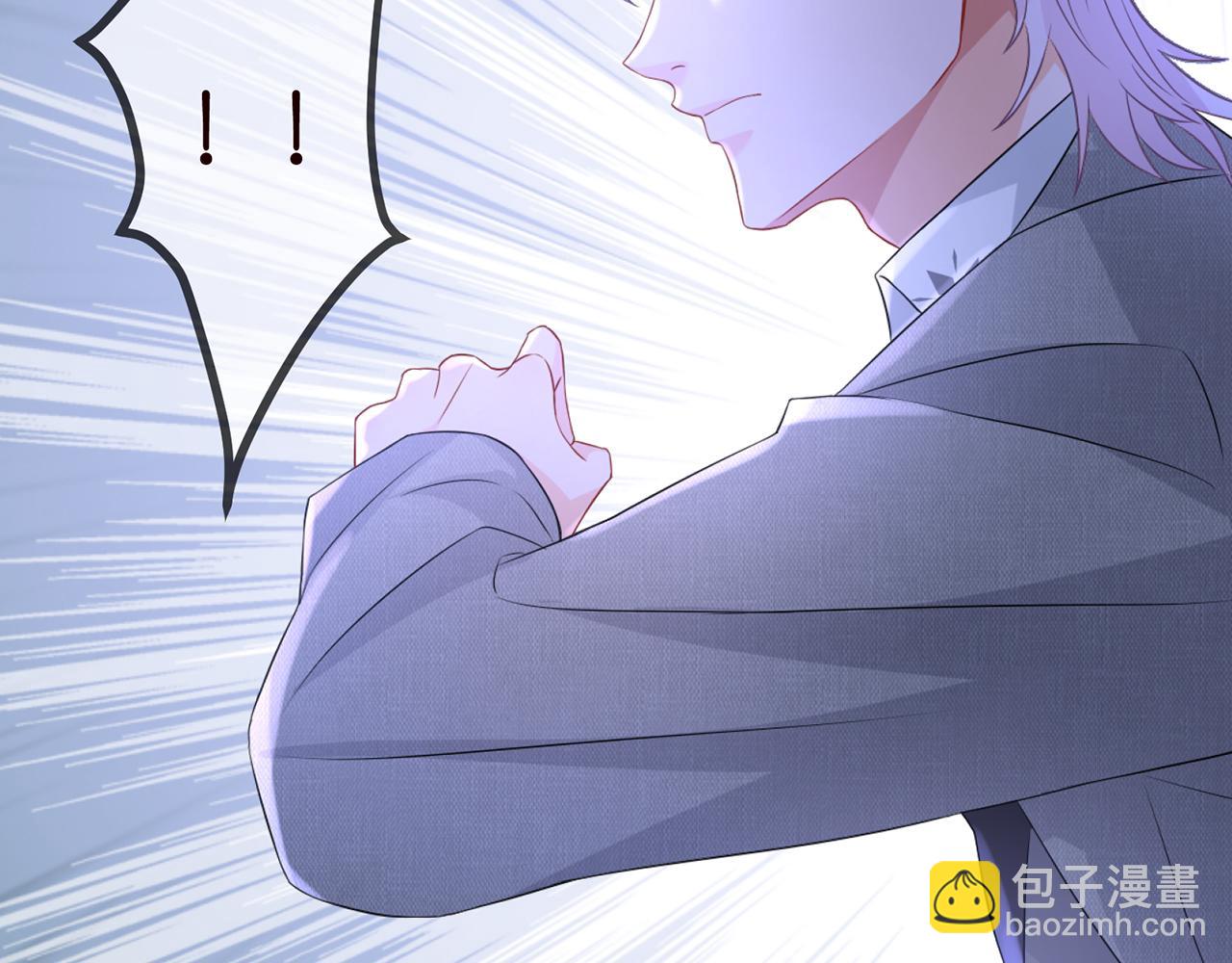 第301  挑拨77