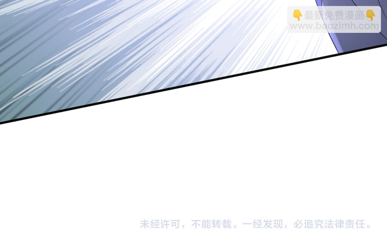 第301  挑拨78