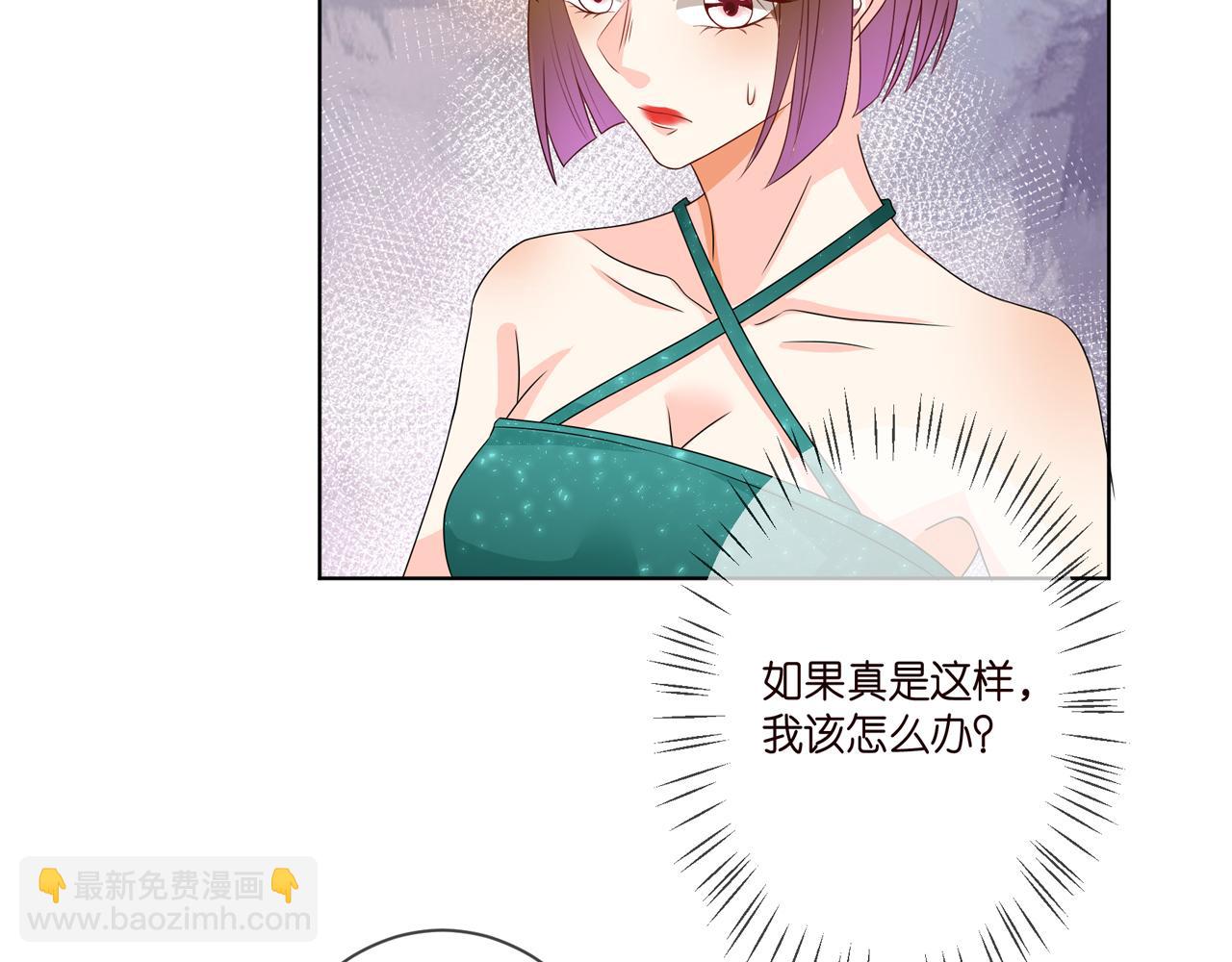 第301  挑拨81