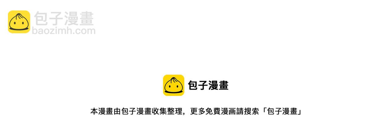 第301  挑拨87