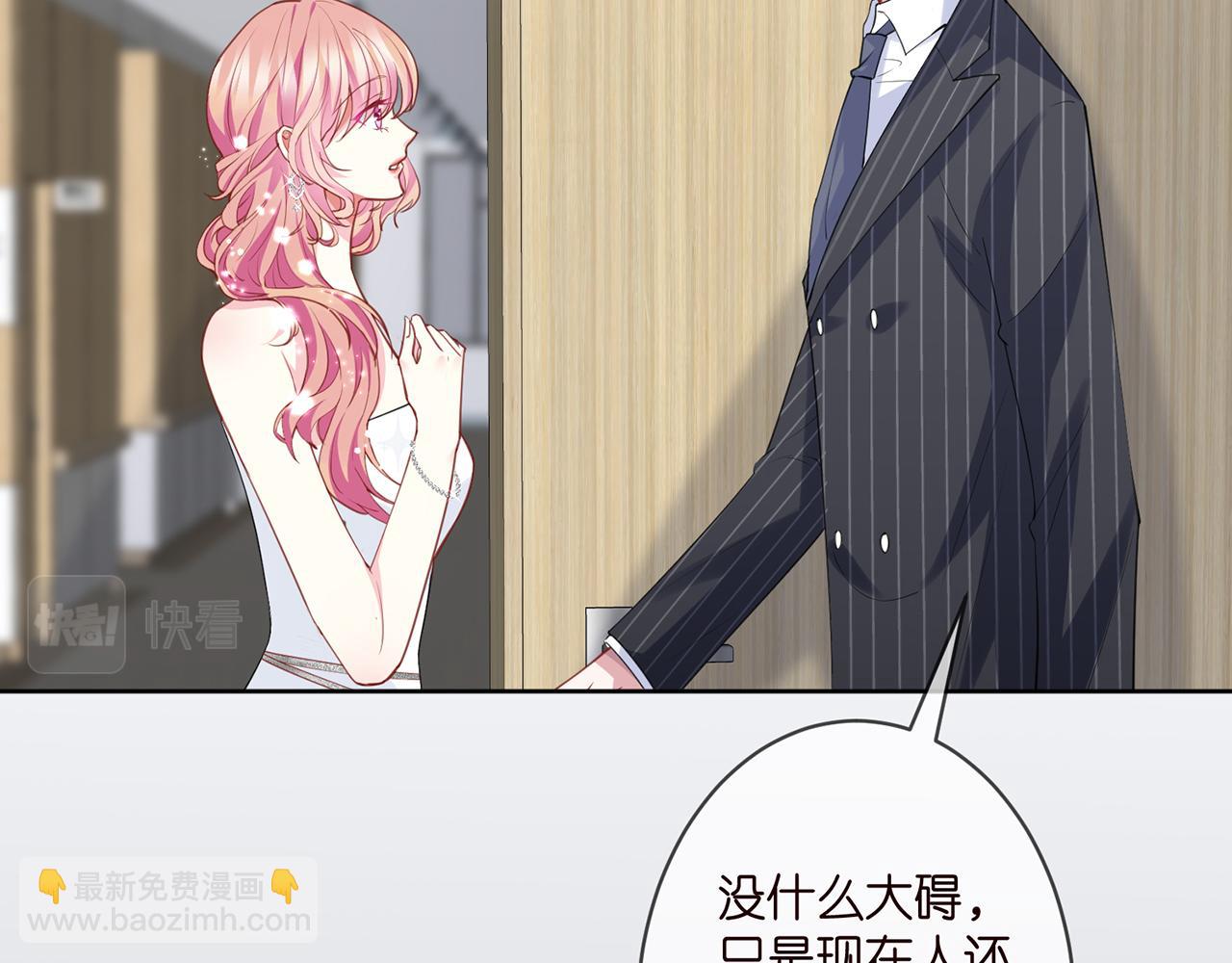 第303  小心名可11