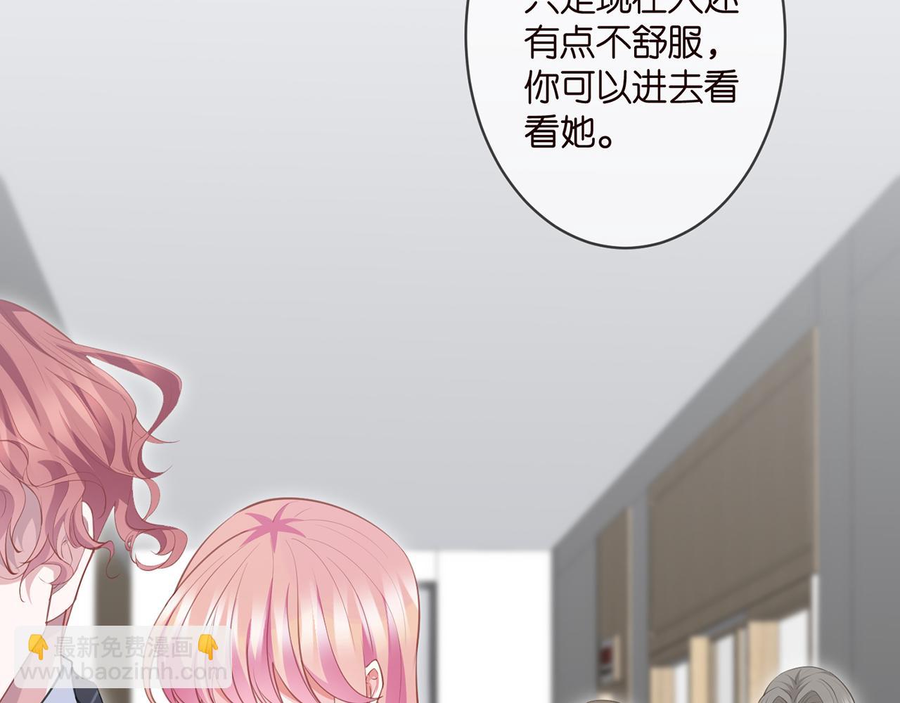 第303  小心名可12