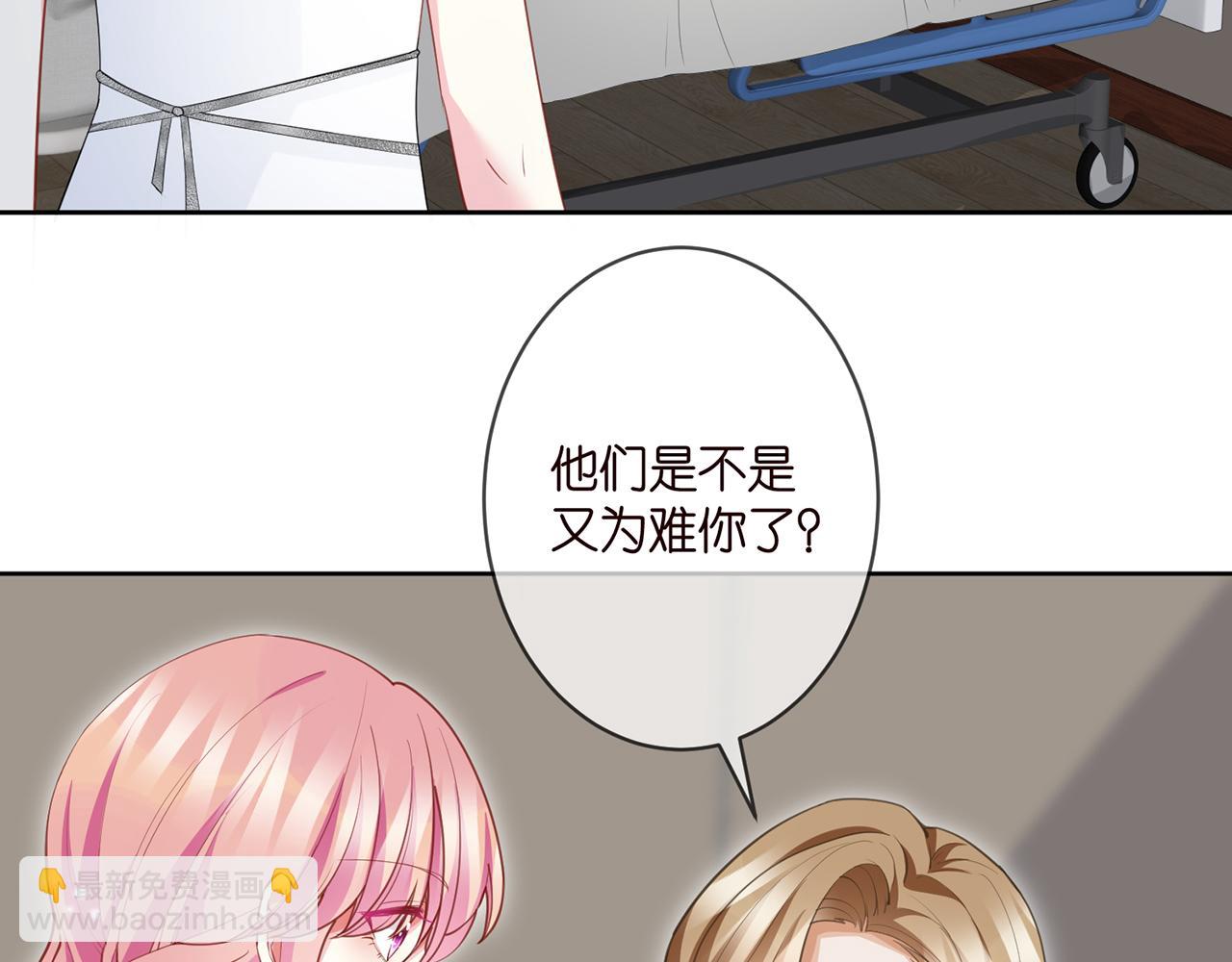 第303  小心名可18