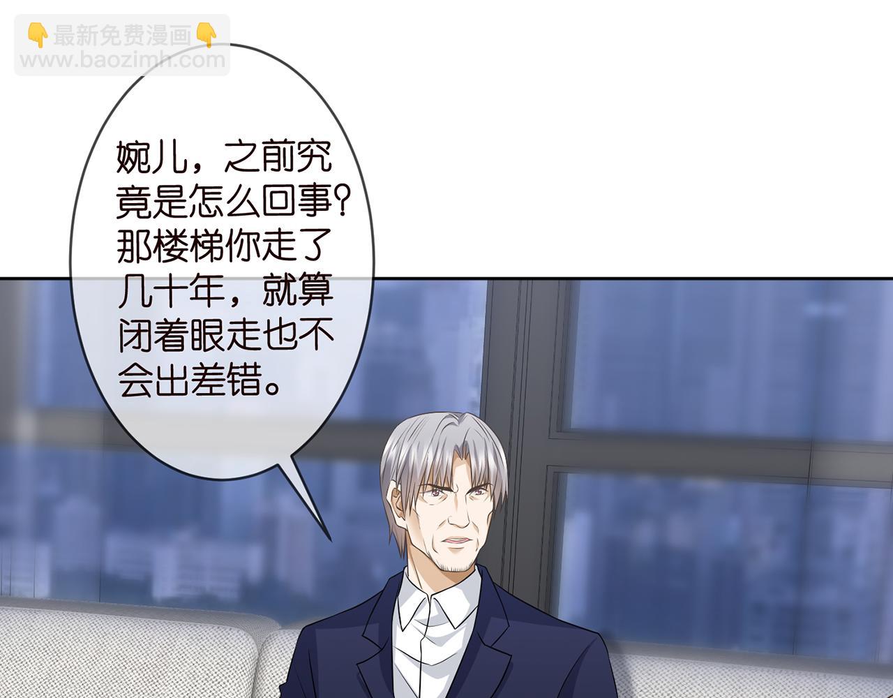 第303  小心名可25