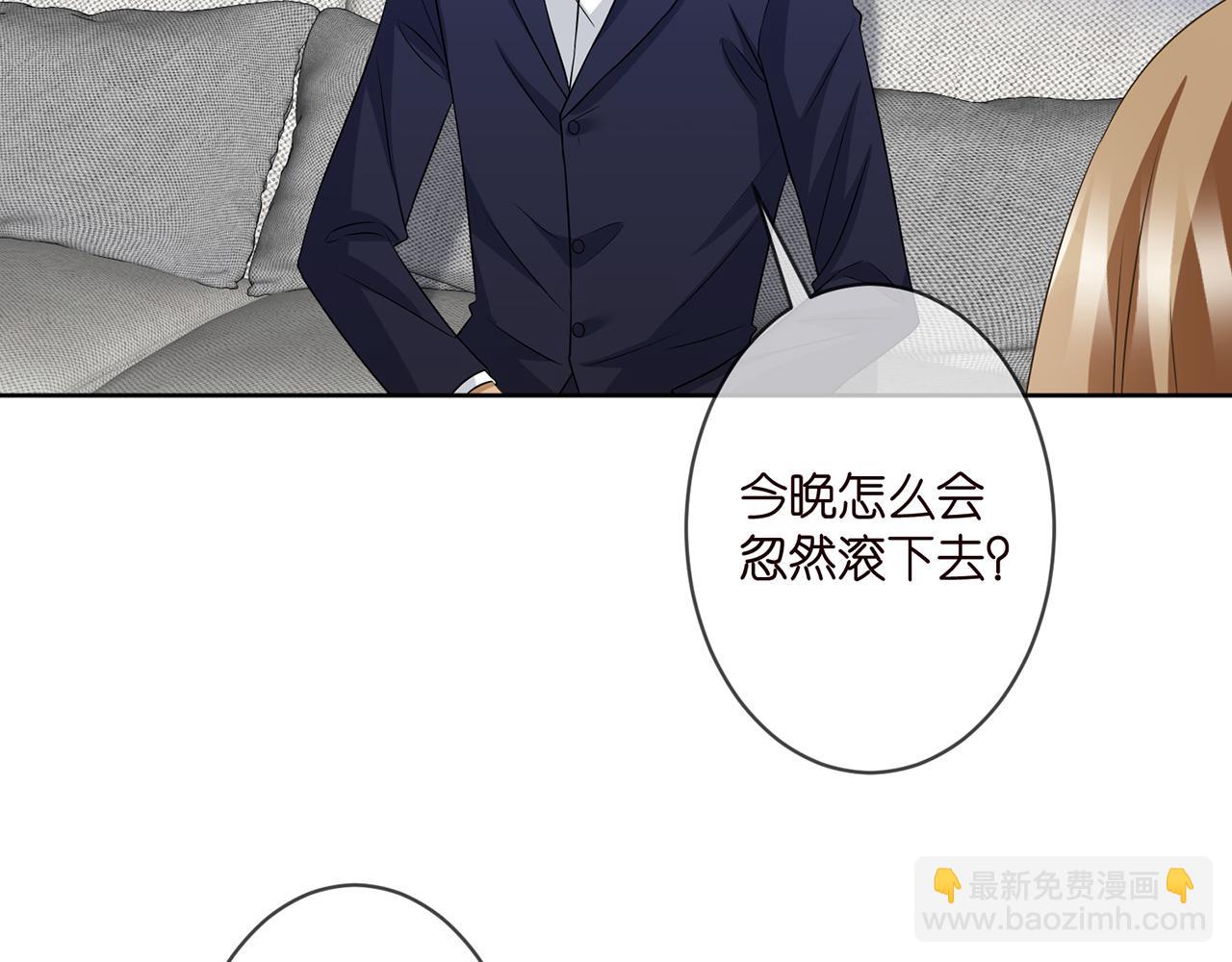 第303  小心名可26