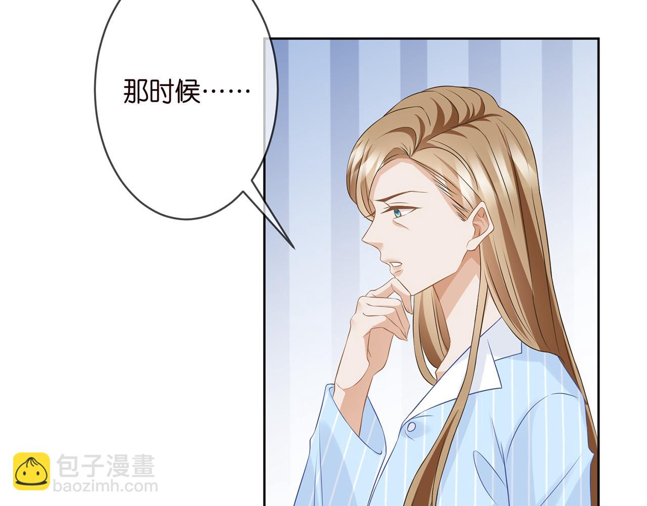 第303  小心名可27