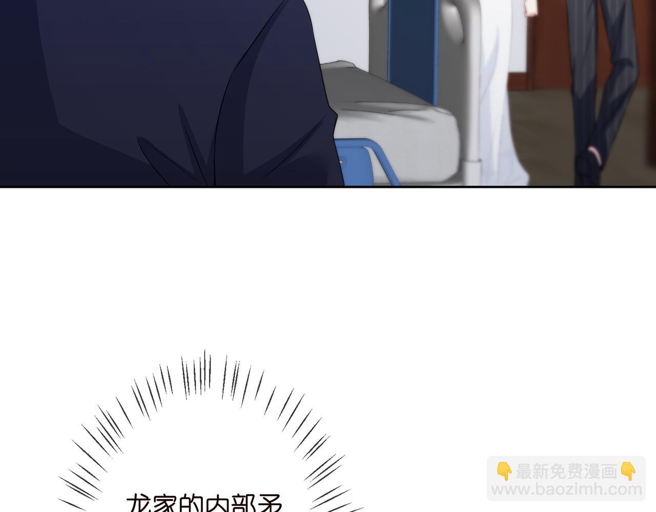 第303  小心名可44