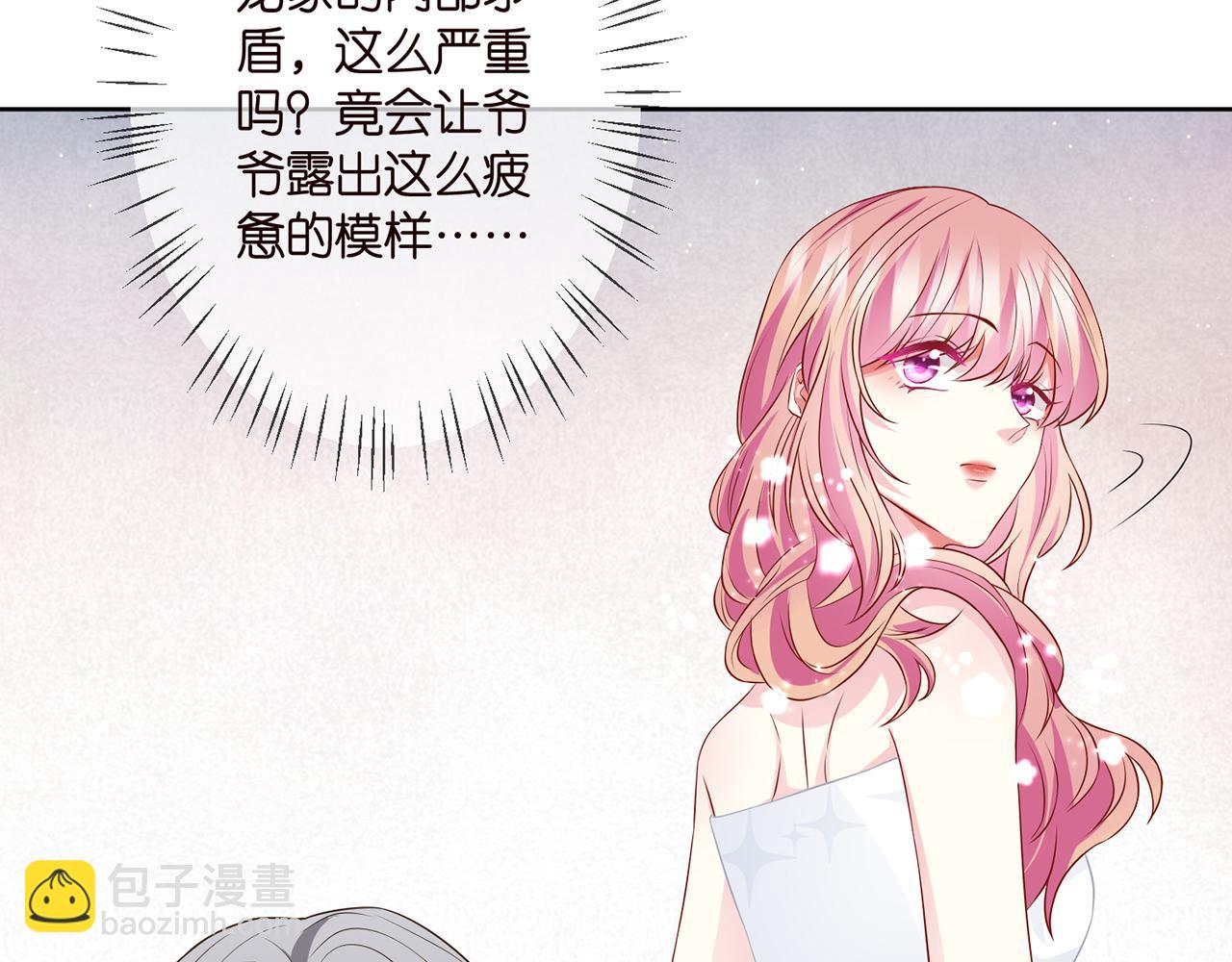第303  小心名可45