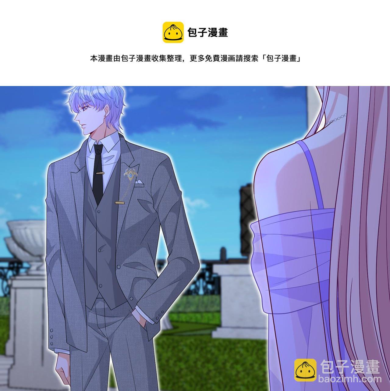 第303  小心名可54