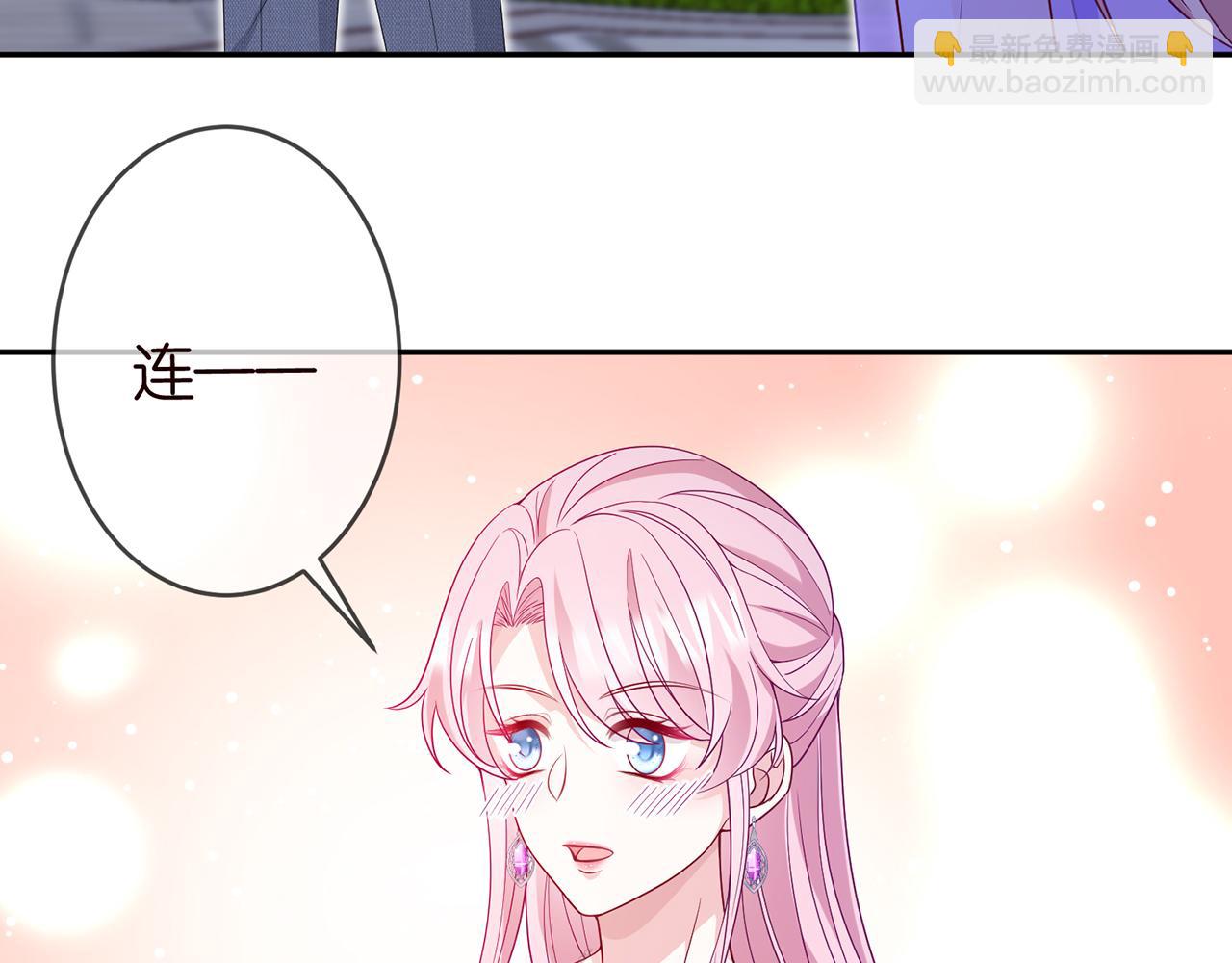 第303  小心名可55