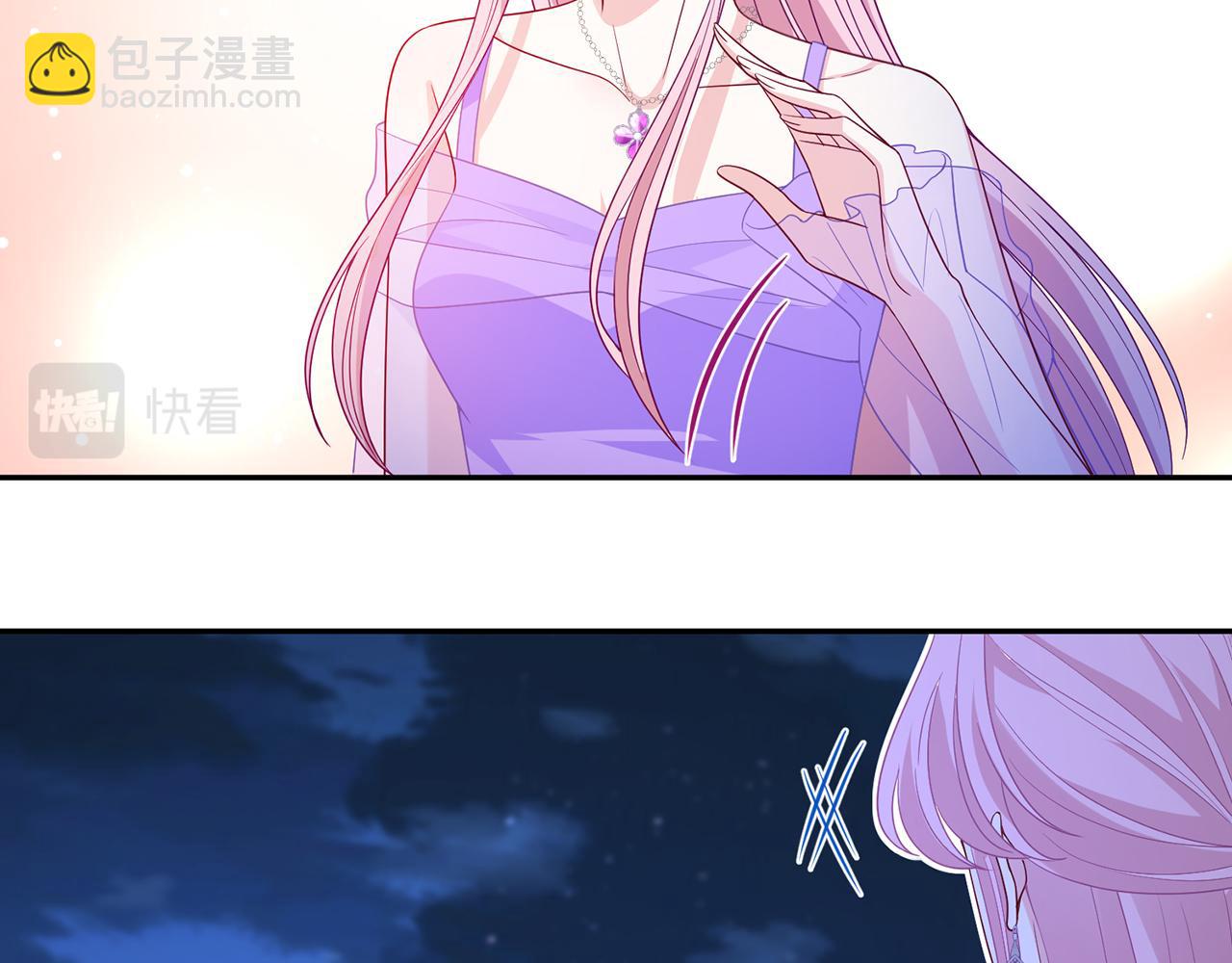 第303  小心名可56