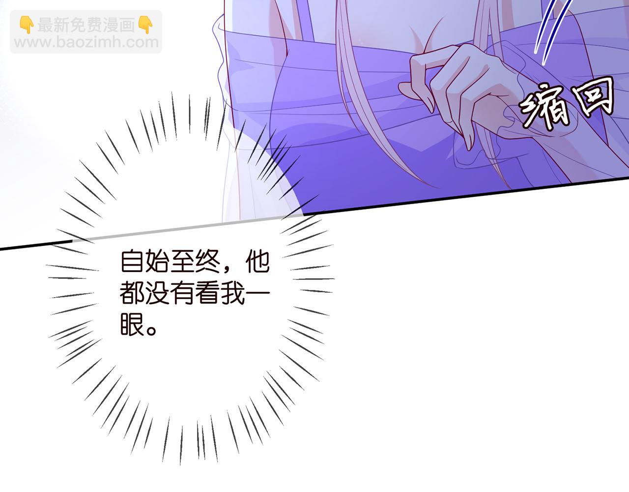 第303  小心名可59